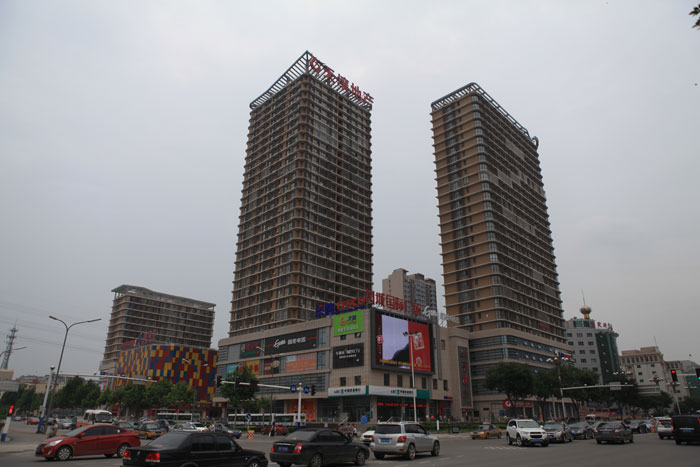 鳳城國(guó)際廣場(chǎng)（國(guó)家AAA級(jí)安全文明標(biāo)準(zhǔn)化工地、河北省建設(shè)工程“安濟(jì)杯”）